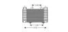Інтеркулер AVA COOLING MZA4250 (фото 1)