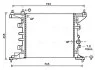 AVA OPEL Радіатор системи охолодження двигуна MERIVA B 1.4 10-, NISSAN NV400 dCi 170 15-, VAUXHALL AVA COOLING OL2568 (фото 1)