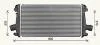 AVA OPEL Інтеркулер INSIGNIA A 2.0 11- AVA COOLING OL4722 (фото 1)