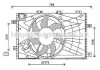 Вентилятор радіатора AVA COOLING OL7621 (фото 1)