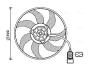 AVA OPEL Вентилятор радіатора (без дифузора) COMBO 1.3 04-, CORSA C 1.3, 1.7 03-, VAUXHALL AVA COOLING OL7671 (фото 1)