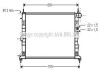Радиатор охлаждения двигателя Opel Vectra B 1,6-2,0i MT AC+ AVA AVA COOLING OLA2244 (фото 1)