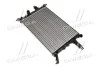 Радіатор охолодження двигуна ASTRA G/ZAFIRA AT-AC 98- (вир-во AVA) AVA COOLING OLA2256 (фото 1)