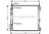 Радіатор охолодження двигуна Opel Vectra C 2,2i 2,2Direct 3,2i AC+ AT 02>08 AVA AVA COOLING OLA2341 (фото 1)