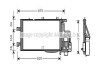 Радіатор кондиціонера AVA COOLING OLA5310D (фото 1)
