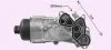 AVA CITROEN Оливний радіатор (з корпусом) Berlingo 1.6HDI 05-, C1/2/3/4, Nemo 1.4HDI 08-, Ford, Mazda, Peugeot, Toyota, Volvo AVA COOLING PE3396H (фото 1)