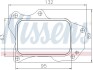 AVA CITROEN Оливний радіатор BERLINGO 1.5 18-, JUMPY III 1.5 18-, OPEL, PEUGEOT, VAUXHALL AVA COOLING PE3439 (фото 1)