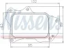 AVA CITROEN Оливний радіатор BERLINGO 1.5 18-, JUMPY III 1.5 18-, OPEL, PEUGEOT, VAUXHALL AVA COOLING PE3439 (фото 1)