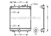 AVA CITROEN Радіатор сист. охолодження C5 1,8 00- AVA COOLING PEA2208 (фото 1)