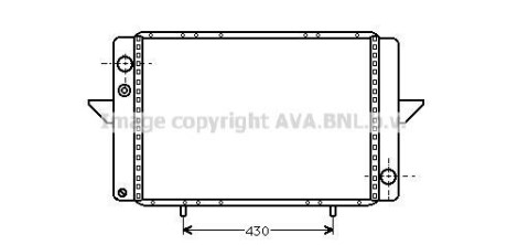 Радіатор AVA COOLING RT2107