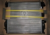 Радиатор охлаждения двигателя Renault Kangoo 1,5DCI 01>10/03 AC+, 05> AC- AVA COOLING RT2309 (фото 2)
