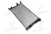 Радіатор охолодження RENAULT MEGANE/SCENIC 2009- (вир-во AVA) AVA COOLING RT2410 (фото 1)