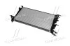 Радіатор охолодження RENAULT MEGANE/SCENIC 2009- (вир-во AVA) AVA COOLING RT2410 (фото 3)