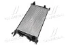 Радіатор охолодження RENAULT MEGANE/SCENIC 2009- (вир-во AVA) AVA COOLING RT2410 (фото 4)