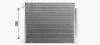 Радіатор кондиціонера AVA COOLING RT5653D (фото 2)