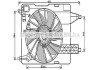 Вентилятор охолодження радіатора AVA COOLING RT7539 (фото 1)