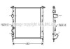 Радиатор охлаждения двигателя Renault Logan 1,4-1,6i 8V MT AC- AVA AVA COOLING RTA2197 (фото 1)