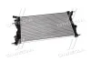 Радиатор, Система охлаждения двигателя AVA COOLING RTA2460 (фото 1)