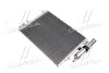 AVA Радіатор кондиціонера NISSAN KUBISTAR (2004) 1.5 DCI AVA COOLING RTA5275D (фото 2)