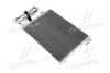 AVA Радіатор кондиціонера NISSAN KUBISTAR (2004) 1.5 DCI AVA COOLING RTA5275D (фото 4)