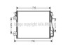 Радиатор кондиционера AVA COOLING RTA5348 (фото 1)