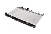 Радиатор охлаждения SUBARU FORESTER/ IMPREZA/ LEGACY (выр-во AVA) AVA COOLING SU2066 (фото 3)