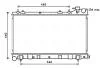 AVA SUBARU Радіатор системи охолодження двигуна FORESTER 2.5 03- AVA COOLING SU2103 (фото 1)