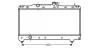 AVA TOYOTA Радіатор охолодження Carina E 1.6/1.8 92- AVA COOLING TO2141 (фото 1)