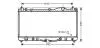 Радіатор охолодження TOYOTA CAMRY (01-) 3.0i AT (вир-во AVA) AVA COOLING TO2303 (фото 1)