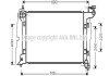 Радиатор охлаждения двигателя Toyota Avensis 1,8i AT 03&gt;08 AVA AVA COOLING TO2323 (фото 1)