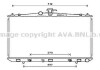 Радіатор, Система охолодження двигуна AVA COOLING TO2675 (фото 1)