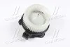 Вентилятор салона TOYOTA Land Cruiser (J12) 2002 – 2010 (выр-во AVA) AVA COOLING TO8743 (фото 1)