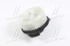 Вентилятор салона TOYOTA Land Cruiser (J12) 2002 – 2010 (выр-во AVA) AVA COOLING TO8743 (фото 3)