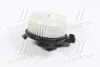 Вентилятор салона TOYOTA Land Cruiser (J12) 2002 – 2010 (выр-во AVA) AVA COOLING TO8743 (фото 4)