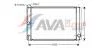 AVA TOYOTA Радіатор системи охолодження двигуна Auris, Corolla 1.4 D-4D 07- AVA COOLING TOA2400 (фото 1)