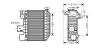 AVA TOYOTA Інтеркулер Avensis 2.0D-4D 99- AVA COOLING TOA4365 (фото 1)