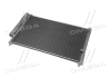 Радиатор кондиционера Toyota Auris 1,3-1,6i 07> MT SMT, Avensis 1,6-2,0i 09> AVA COOLING TOA5405D (фото 3)