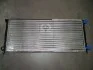 Радиатор, Система охлаждения двигателя AVA COOLING VN2066 (фото 1)