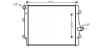 Радиатор охлаждения двигателя Skoda Octavia II 2,0 TDI 04&gt;, Superb II 2,0 TDI 08&gt;, VW Passat B6 2,0 TDI 05&gt; AVA AVA COOLING VN2208 (фото 1)
