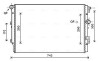 Радиатор охлаждения двигателя VW Tiguan (07-) MT/AT AVA AVA COOLING VN2362 (фото 1)