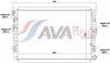 Радіатор, Система охолодження двигуна AVA COOLING VN2461 (фото 1)