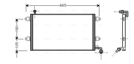 Радіатор кондиціонера AVA COOLING VN5137