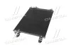 Конденсер кондиционера VOLKSWAGEN JETTA IV (выр-во AVA) AVA COOLING VN5330D (фото 4)