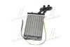 Радіатор пічки AUDI, SEAT, VW VW6069 (вир-во AVA) AVA COOLING VN6069 (фото 2)