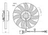 AVA AUDI Вентилятор радіатора (без дифузора) A3 03-, SKODA, VW AVA COOLING VN7442 (фото 1)