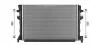 Радиатор охлаждения двигателя VW Golf VII 1,0i 1,2i 1,4i 1,5i 1,6d 2,0d AVA AVA COOLING VNA2383 (фото 1)