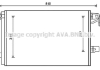 Радиатор кондиционера VAG Kodiaq 16>, Octavia III, Superb III MT AVA COOLING VNA5335D (фото 2)