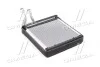 Радіатор опалювача салону Skoda Superb 1,4 1,8TSI 2,0TDI 08>, VW Passat 1,8TSI 2,0TDI 07>10 Denso ver. AVA AVA COOLING VNA6256 (фото 1)