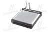 Радіатор опалювача салону Skoda Superb 1,4 1,8TSI 2,0TDI 08>, VW Passat 1,8TSI 2,0TDI 07>10 Denso ver. AVA AVA COOLING VNA6256 (фото 2)