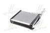Радіатор опалювача салону Skoda Superb 1,4 1,8TSI 2,0TDI 08>, VW Passat 1,8TSI 2,0TDI 07>10 Denso ver. AVA AVA COOLING VNA6256 (фото 3)